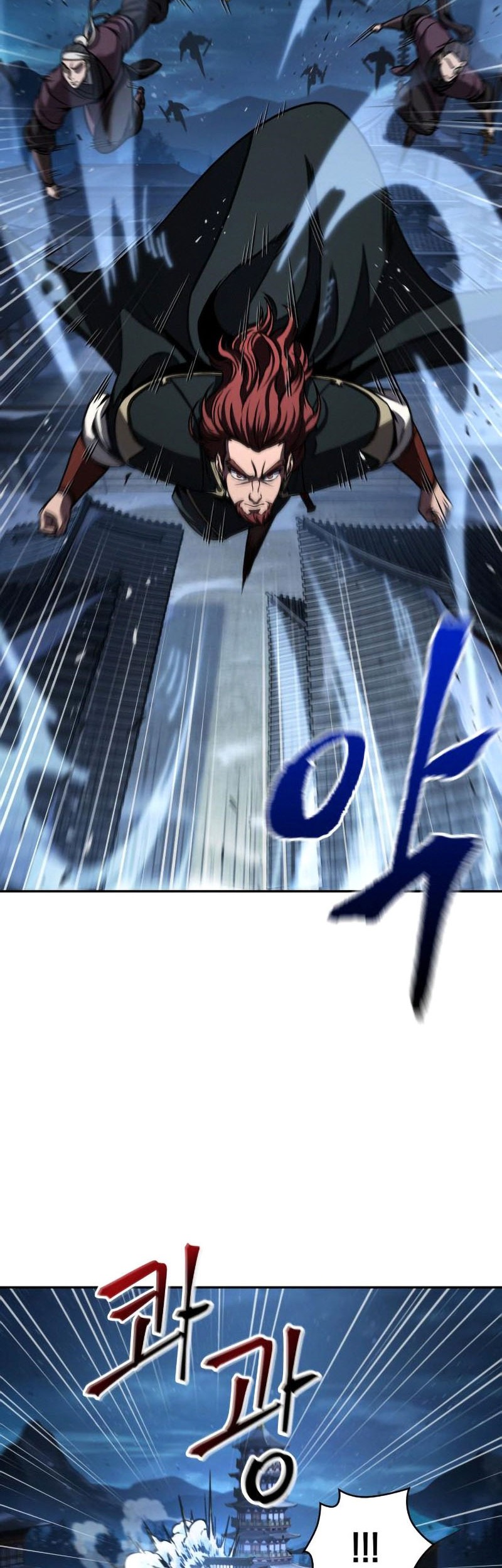 Nano Machine Chapter 108 page 34