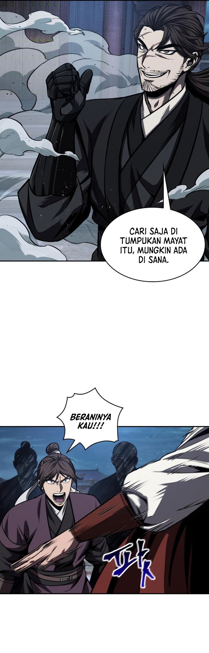 Nano Machine Chapter 108 page 43