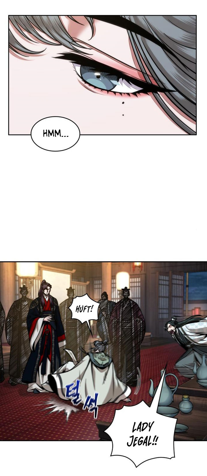 Nano Machine Chapter 107 page 20