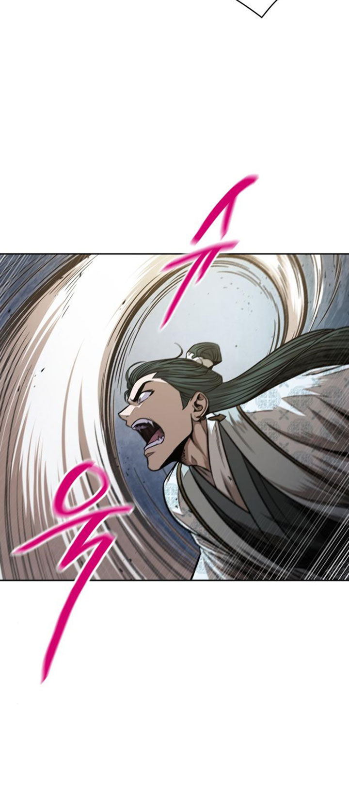 Nano Machine Chapter 107 page 27