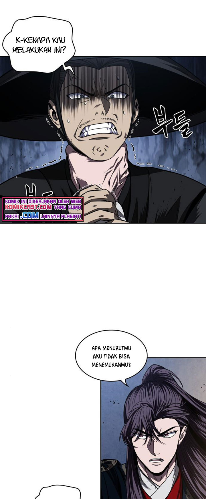 Nano Machine Chapter 107 page 36