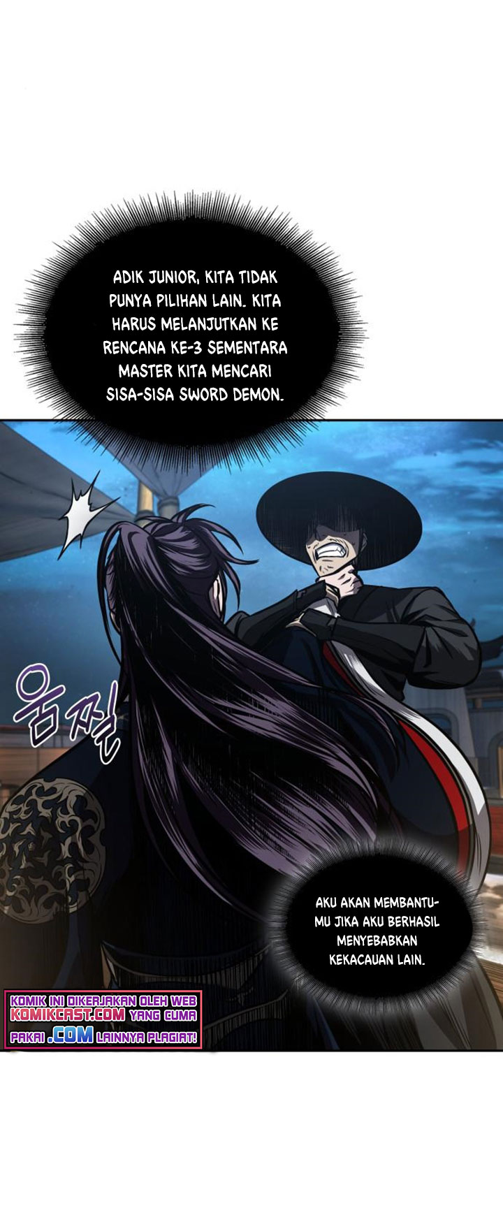Nano Machine Chapter 107 page 43