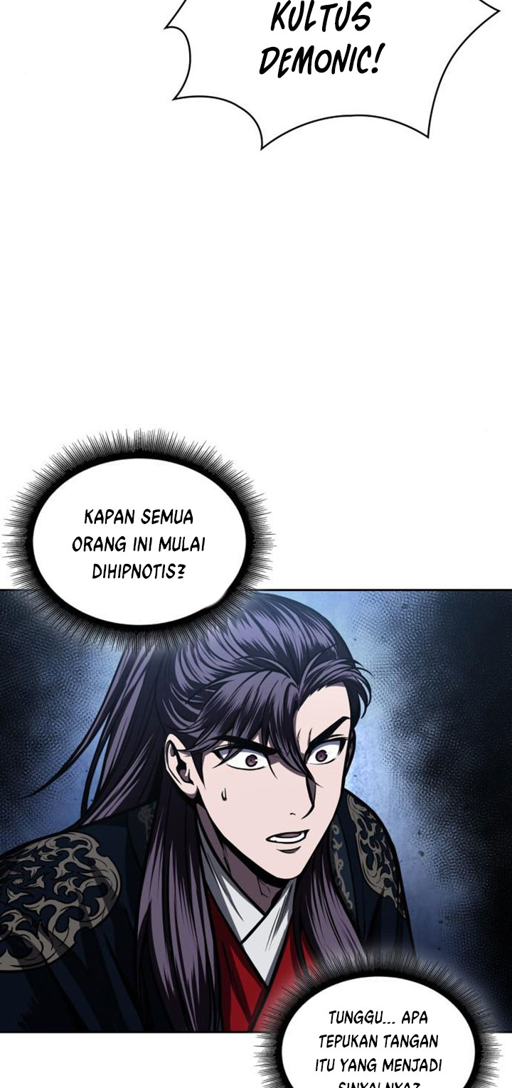 Nano Machine Chapter 107 page 47