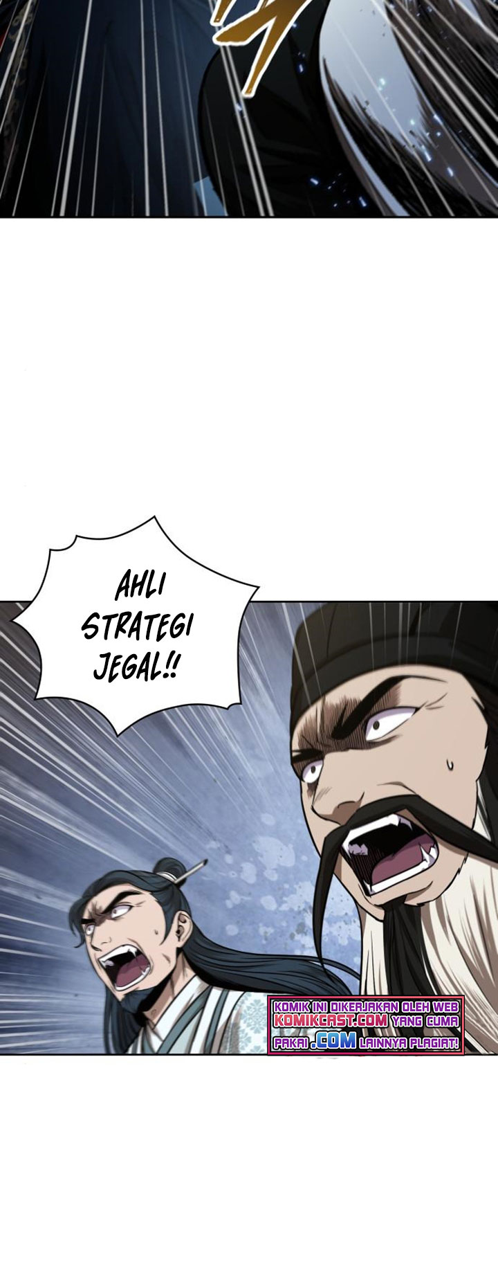Nano Machine Chapter 107 page 6