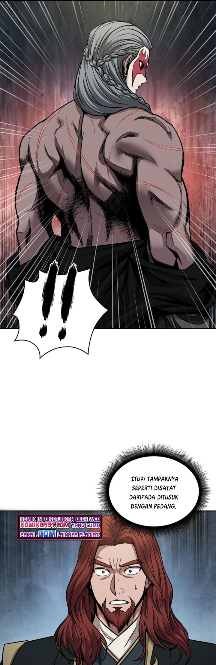 Nano Machine Chapter 106 page 14