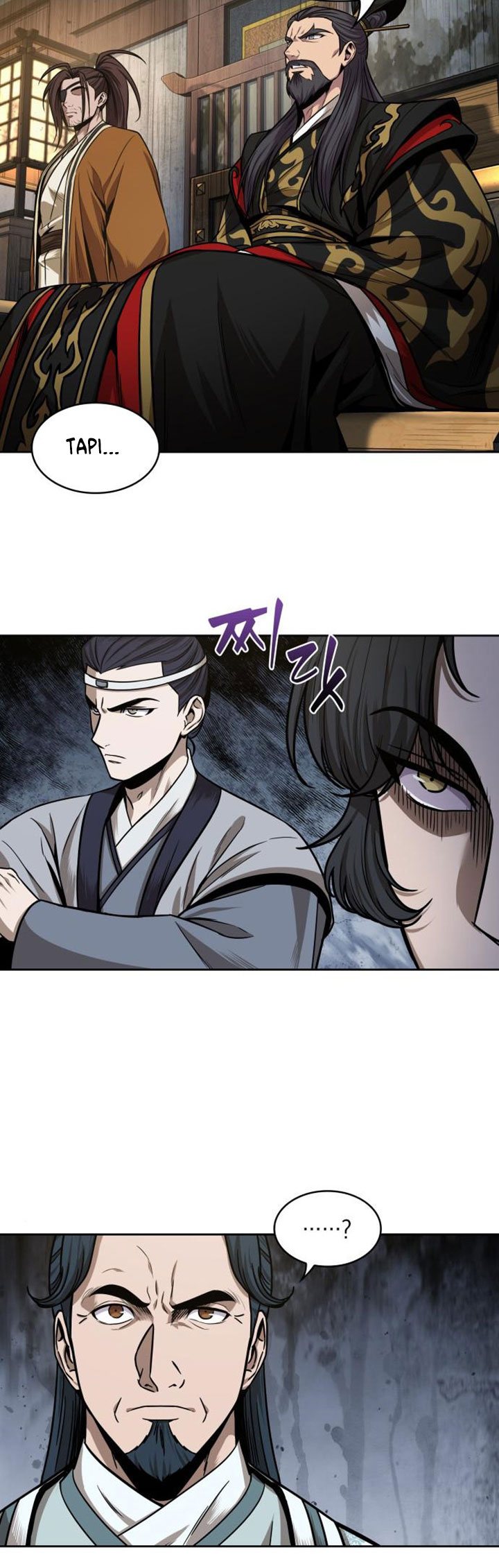 Nano Machine Chapter 106 page 23