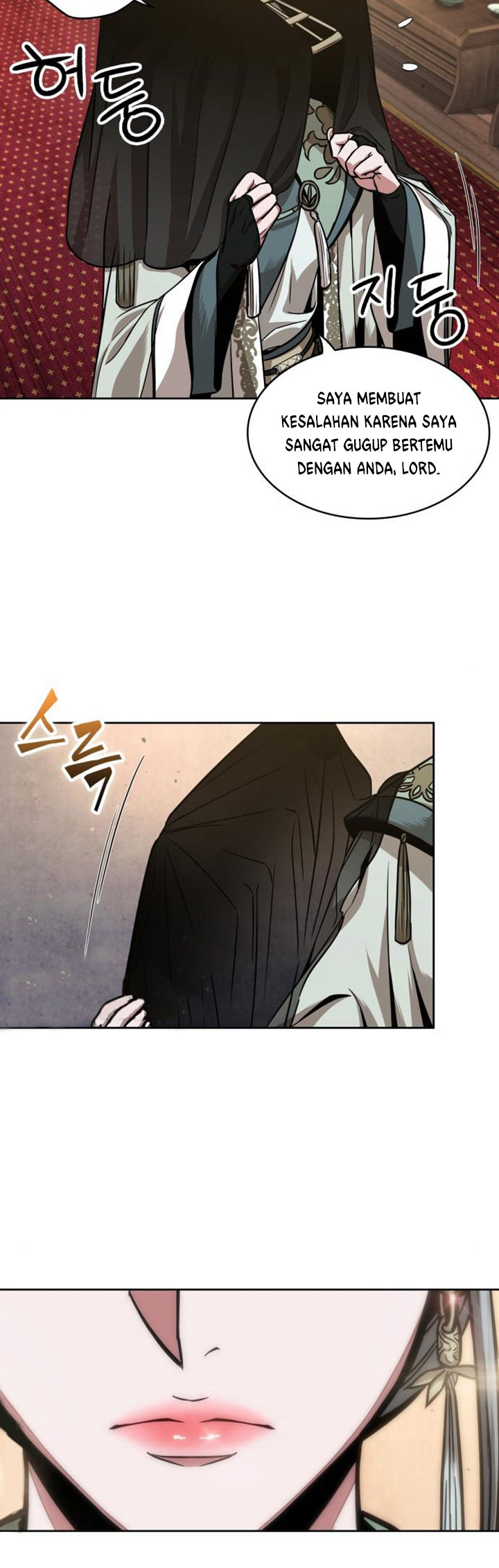 Nano Machine Chapter 106 page 25