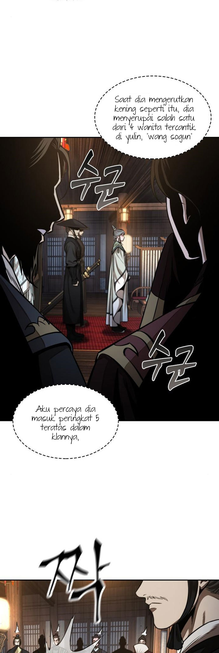 Nano Machine Chapter 106 page 28
