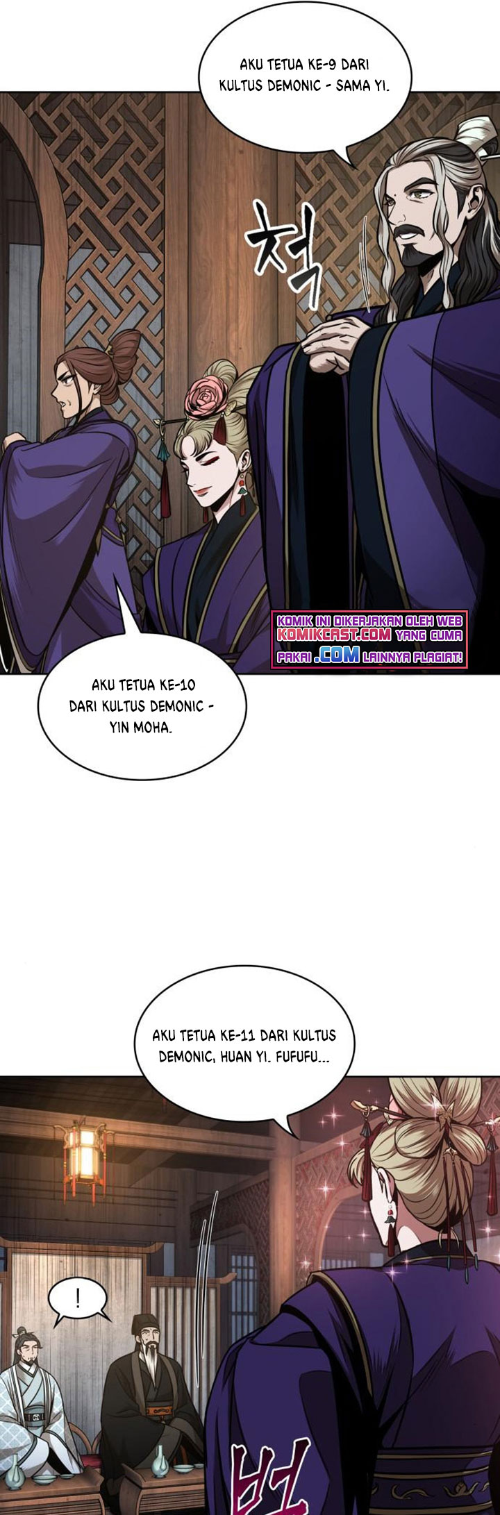 Nano Machine Chapter 106 page 32