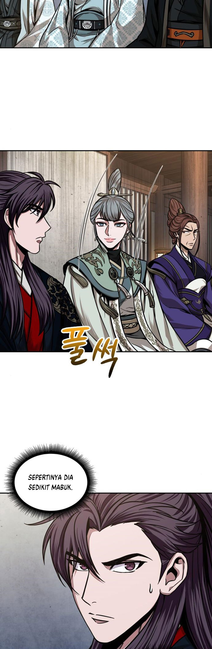 Nano Machine Chapter 106 page 41