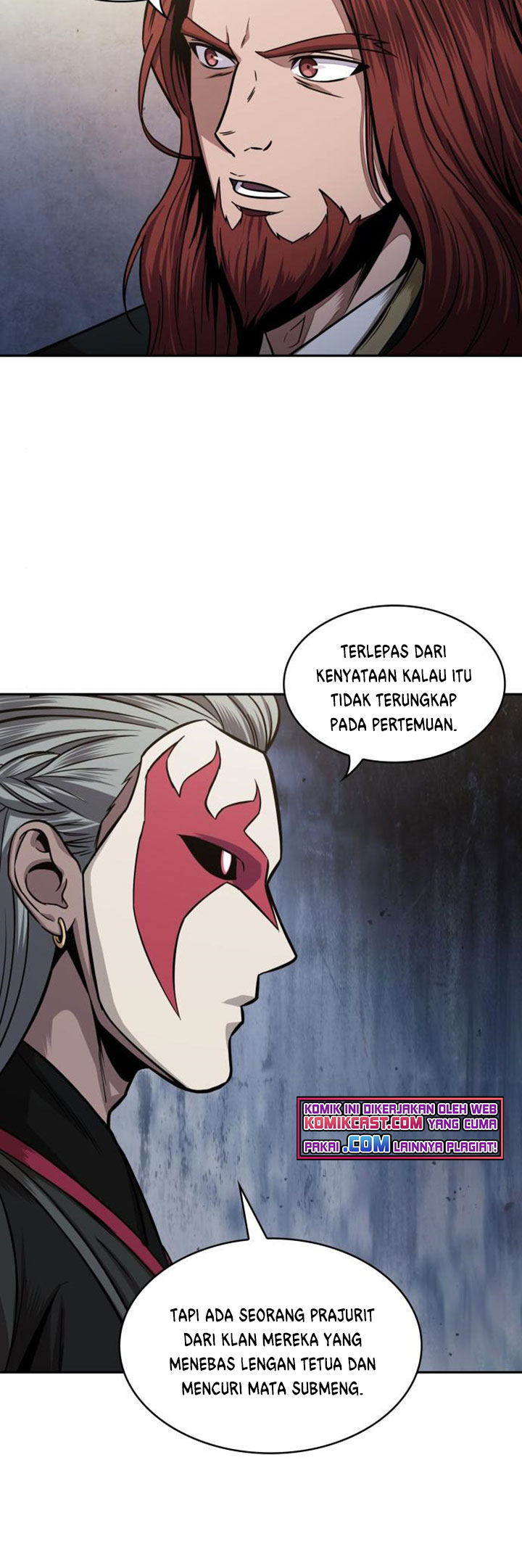 Nano Machine Chapter 106 page 6