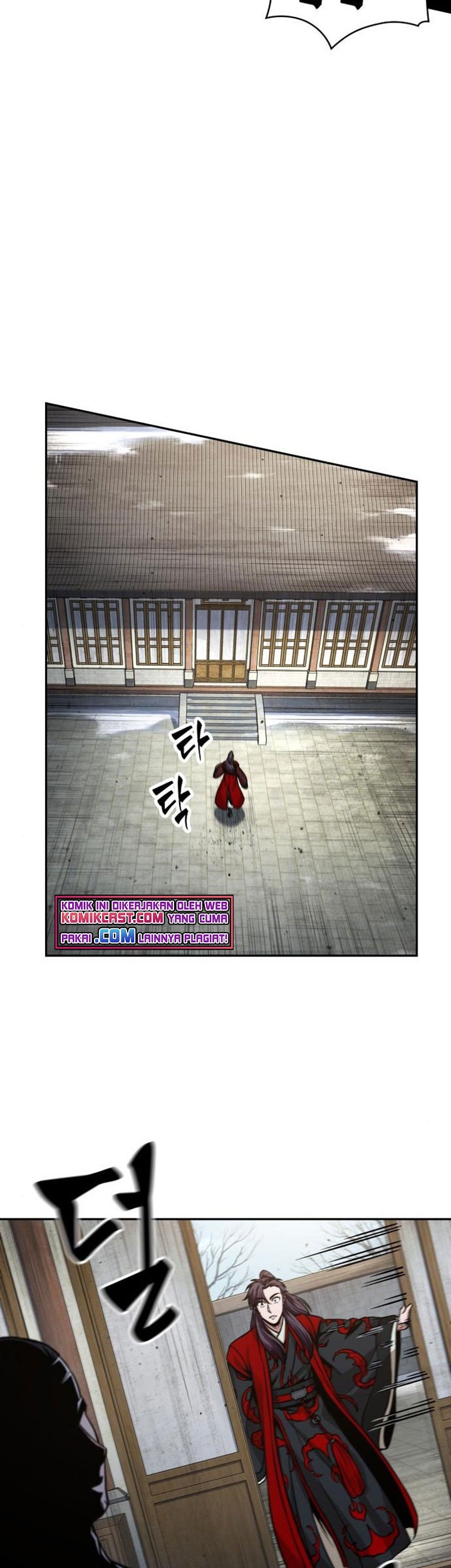 Nano Machine Chapter 105 page 20