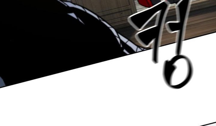 Nano Machine Chapter 105 page 21