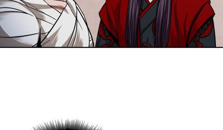 Nano Machine Chapter 105 page 27