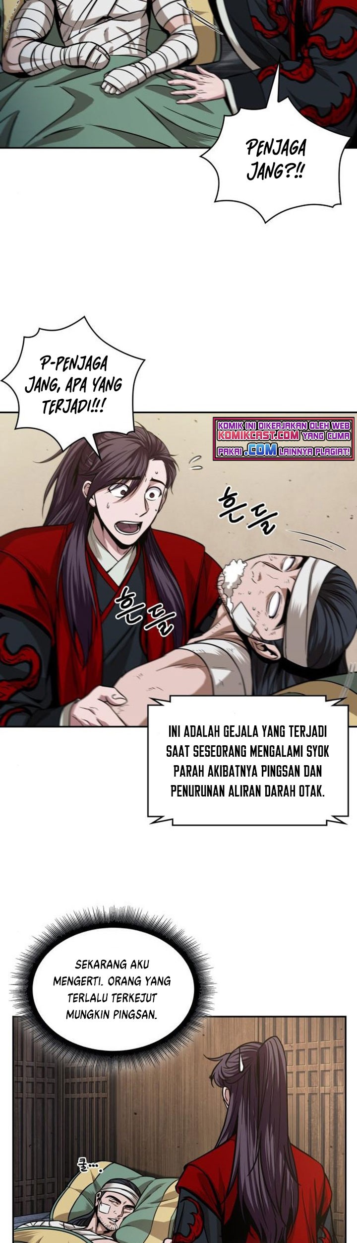 Nano Machine Chapter 105 page 36
