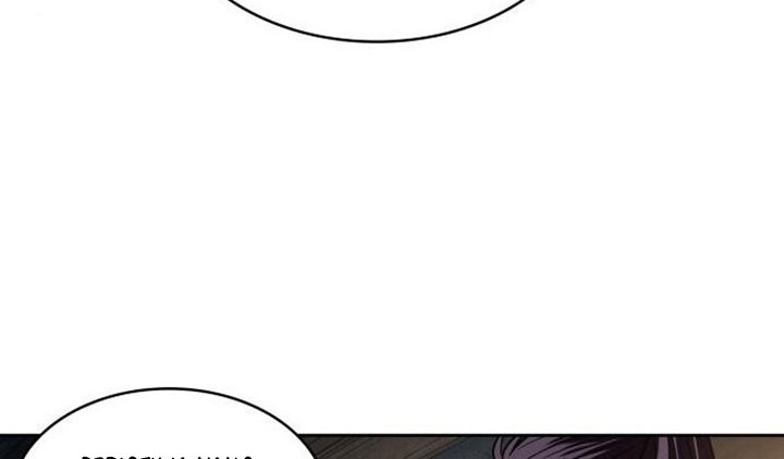 Nano Machine Chapter 105 page 45