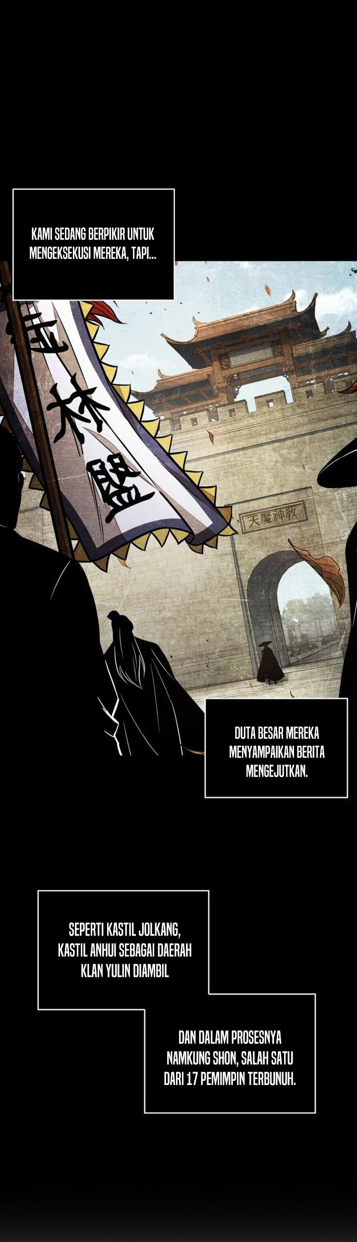Nano Machine Chapter 105 page 56