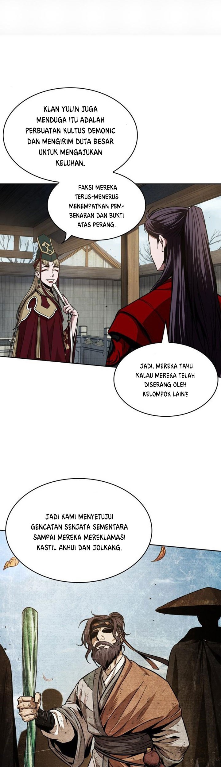 Nano Machine Chapter 105 page 58