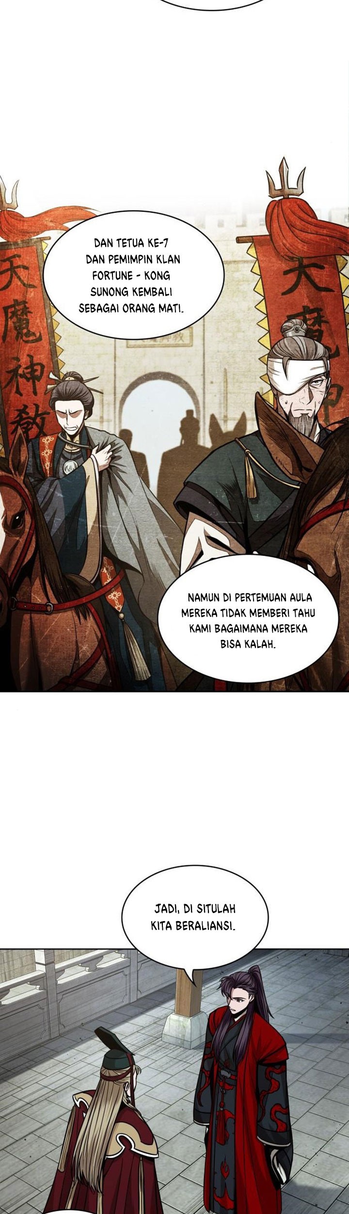 Nano Machine Chapter 105 page 62