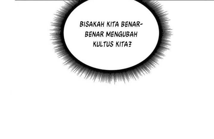 Nano Machine Chapter 105 page 7