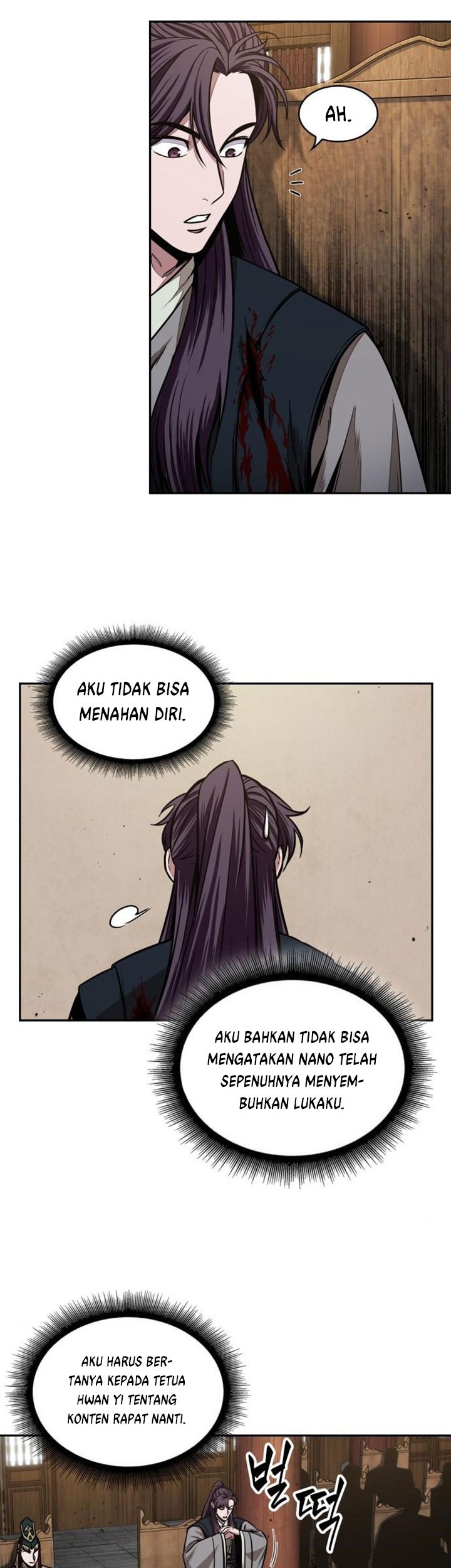 Nano Machine Chapter 105 page 14