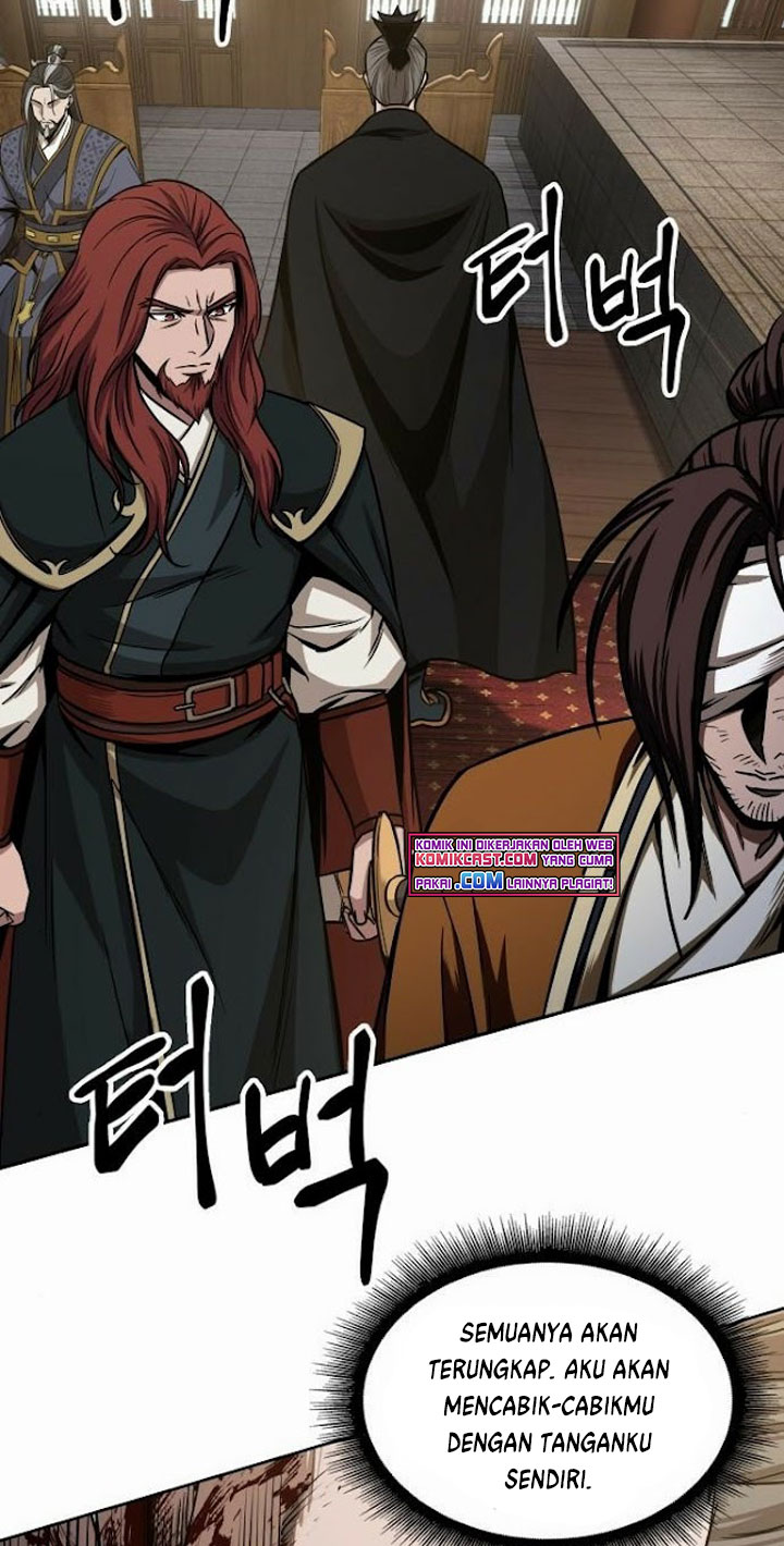 Nano Machine Chapter 104 page 3