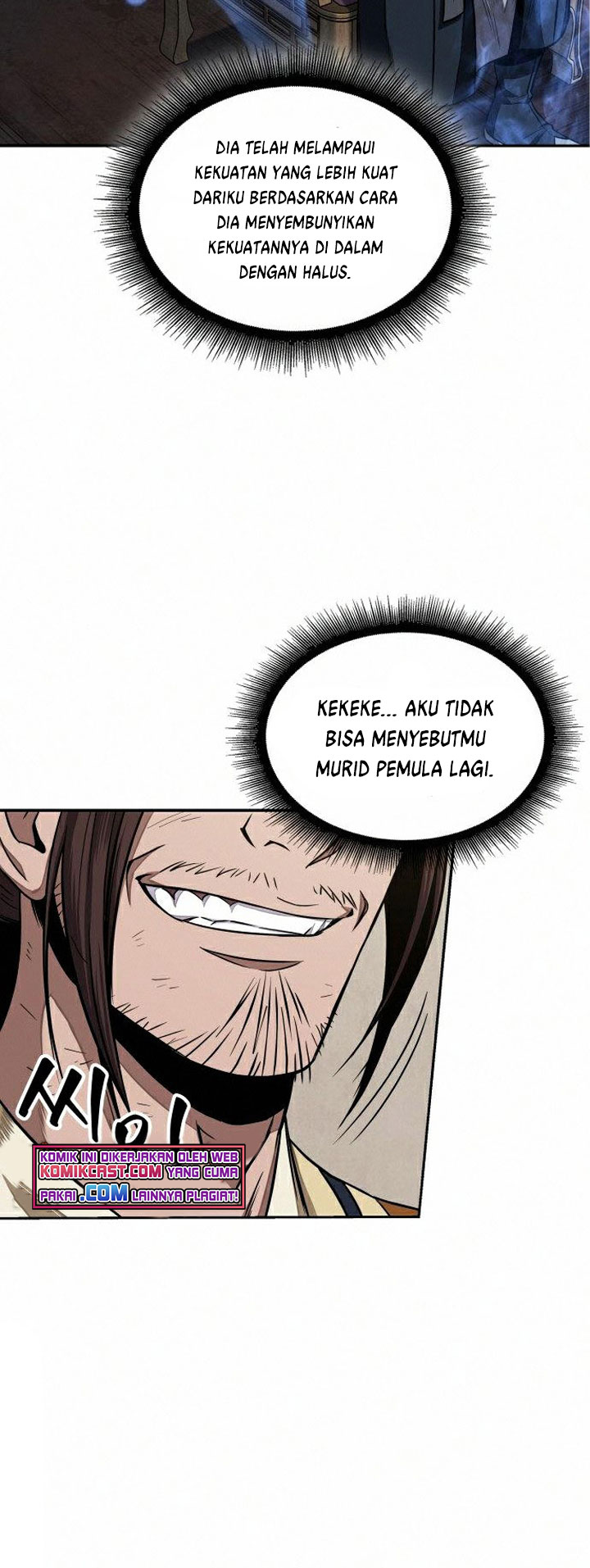 Nano Machine Chapter 103 page 13