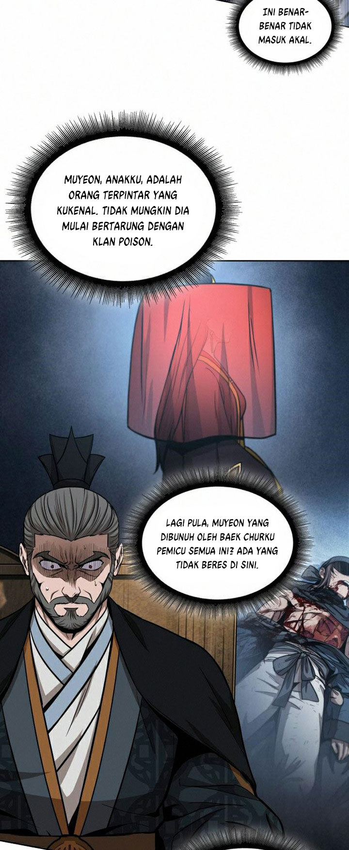 Nano Machine Chapter 103 page 21