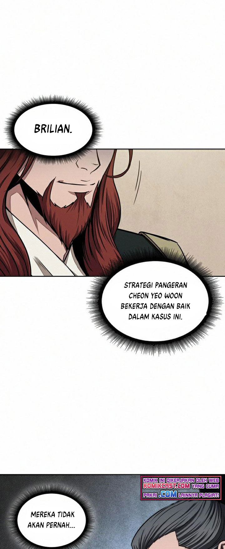 Nano Machine Chapter 103 page 24