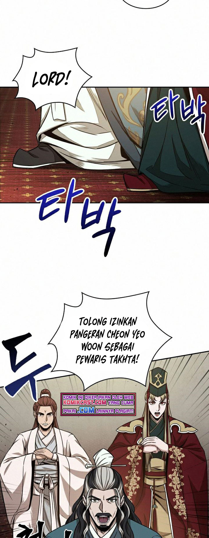 Nano Machine Chapter 103 page 33