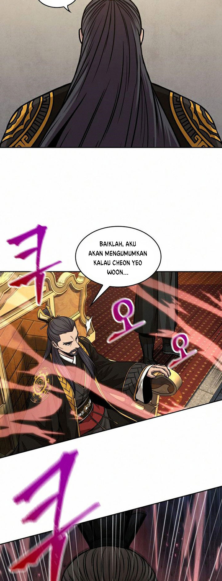 Nano Machine Chapter 103 page 39