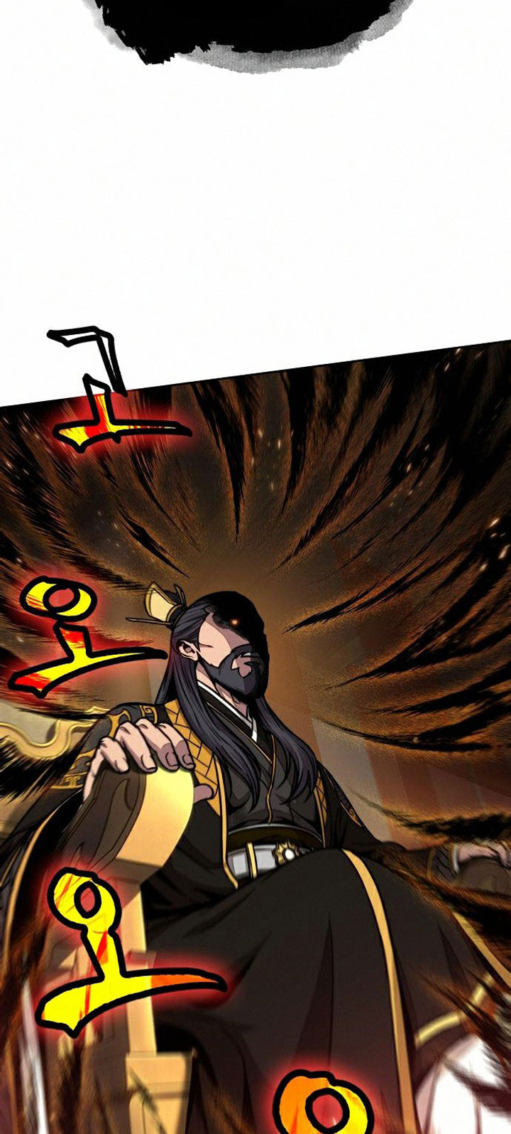 Nano Machine Chapter 103 page 45