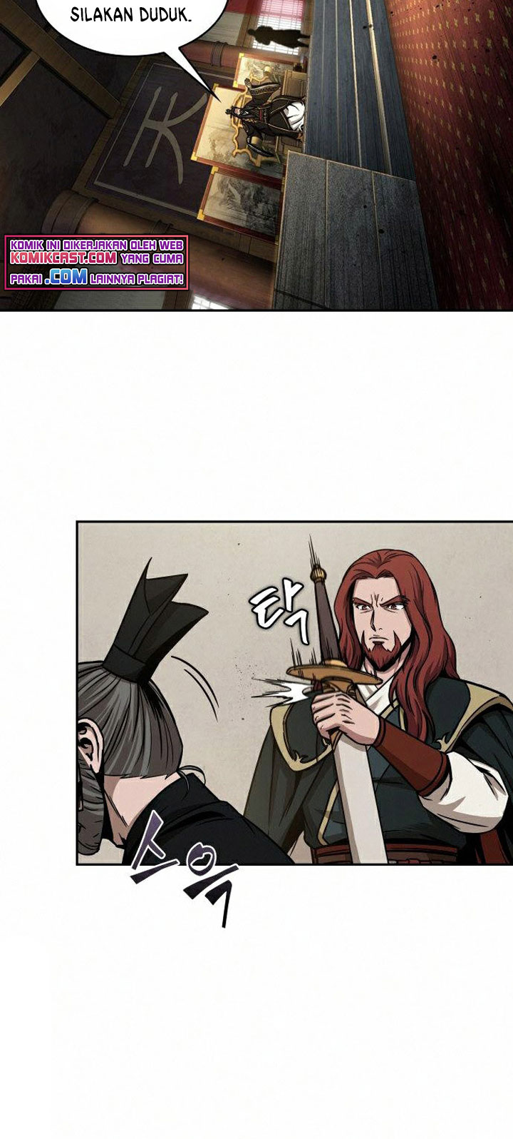Nano Machine Chapter 103 page 49