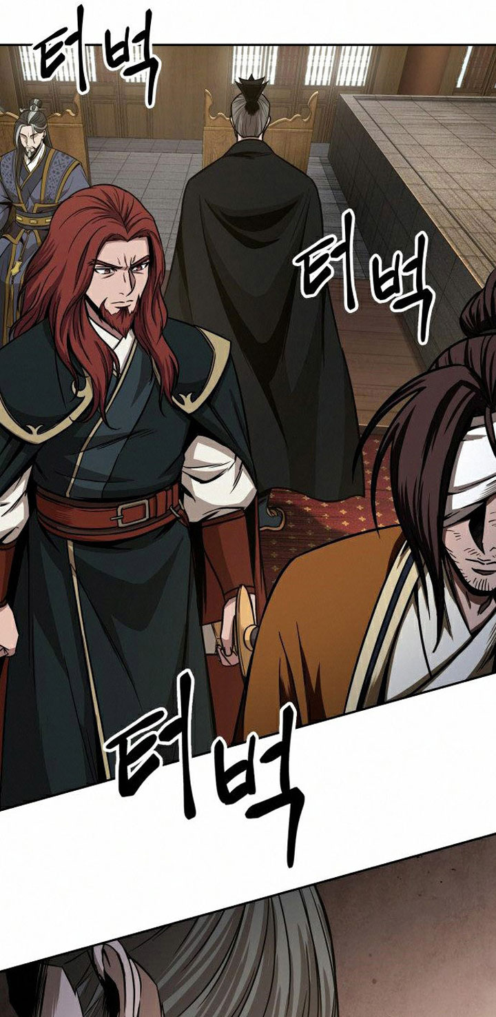 Nano Machine Chapter 103 page 50