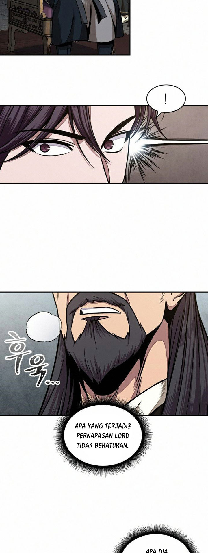 Nano Machine Chapter 103 page 9