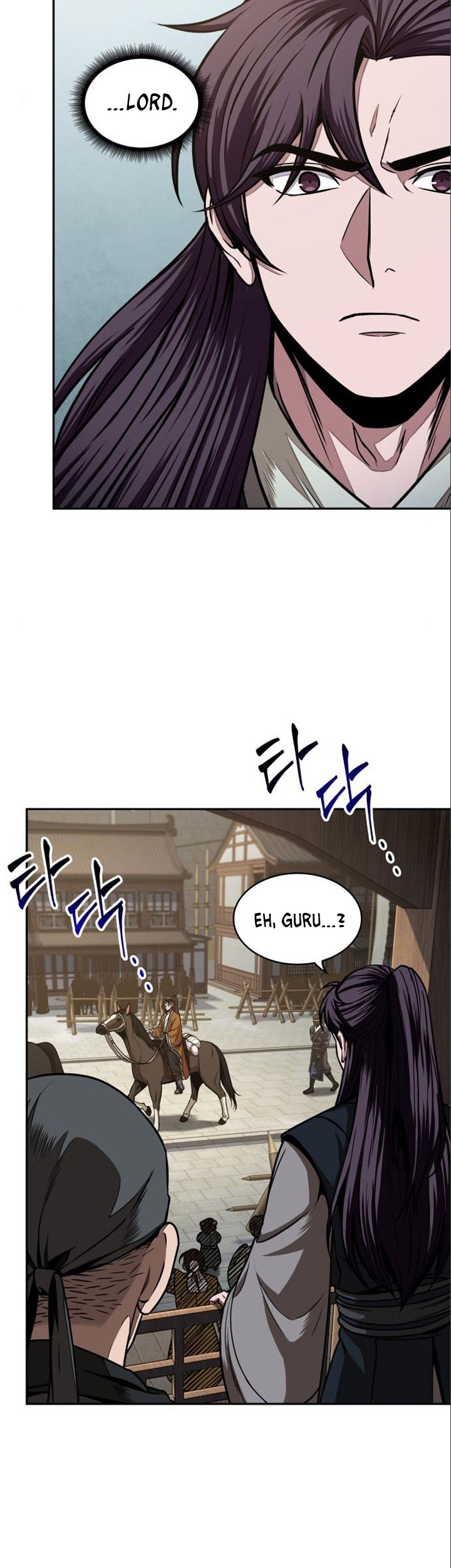 Nano Machine Chapter 102 page 18