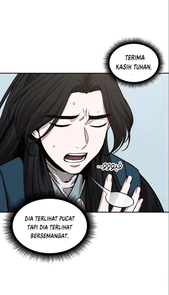 Nano Machine Chapter 102 page 23