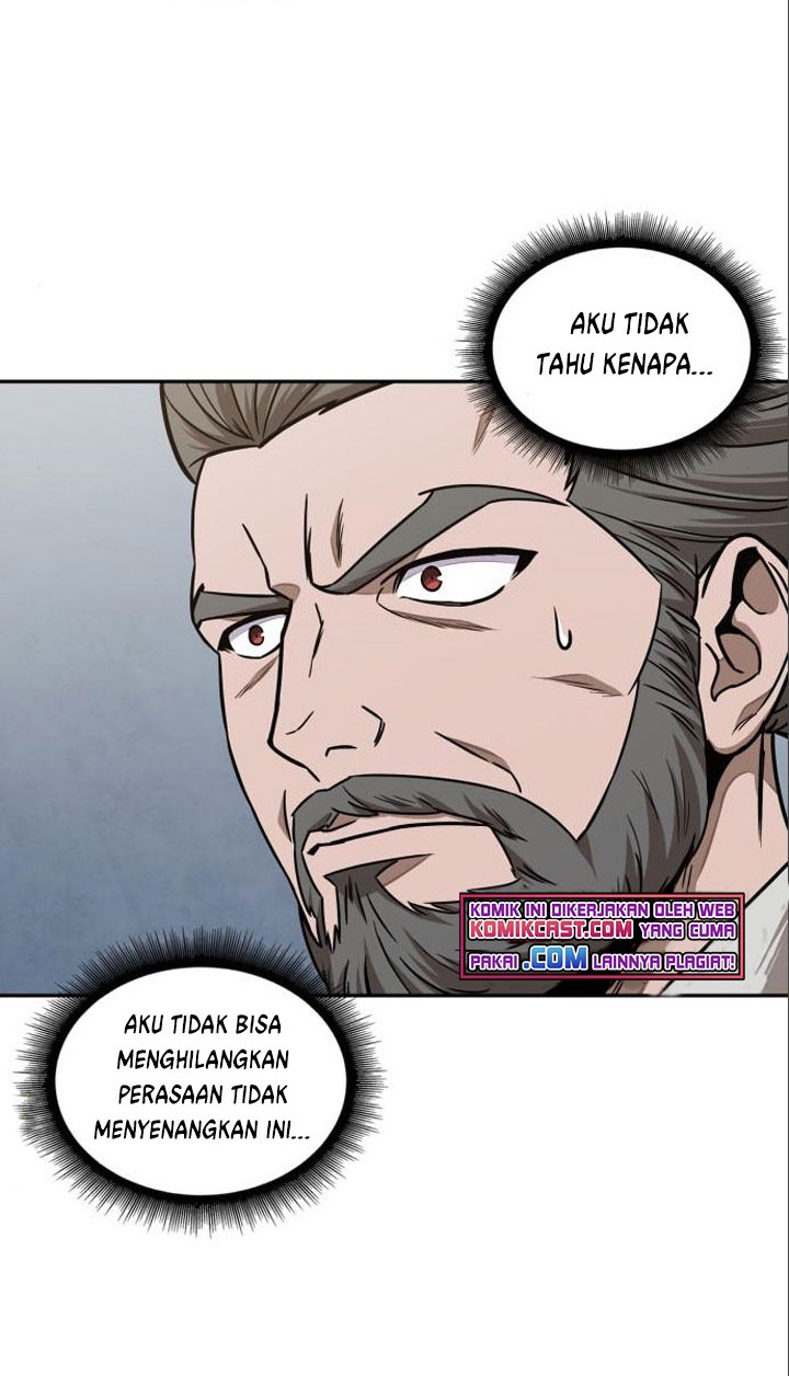 Nano Machine Chapter 102 page 25