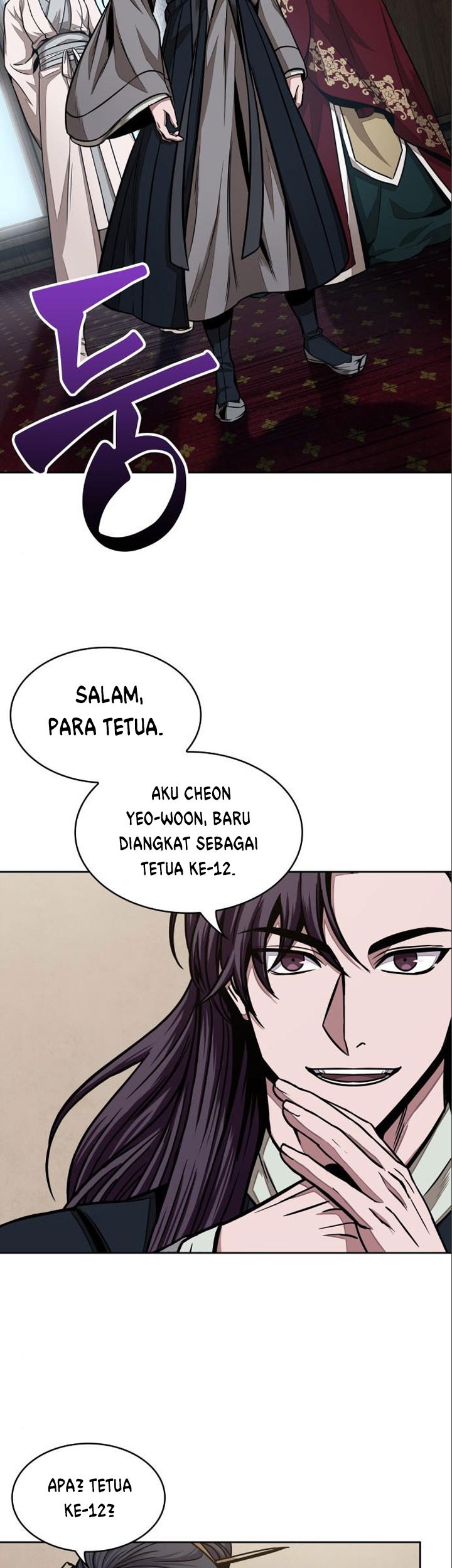 Nano Machine Chapter 102 page 40