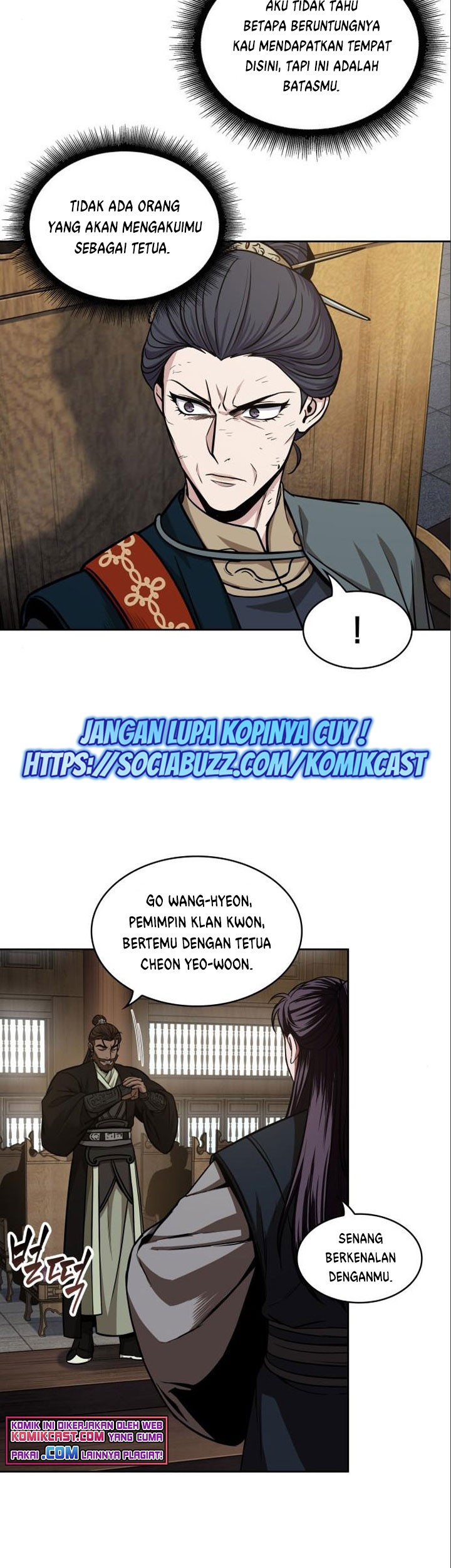 Nano Machine Chapter 102 page 46