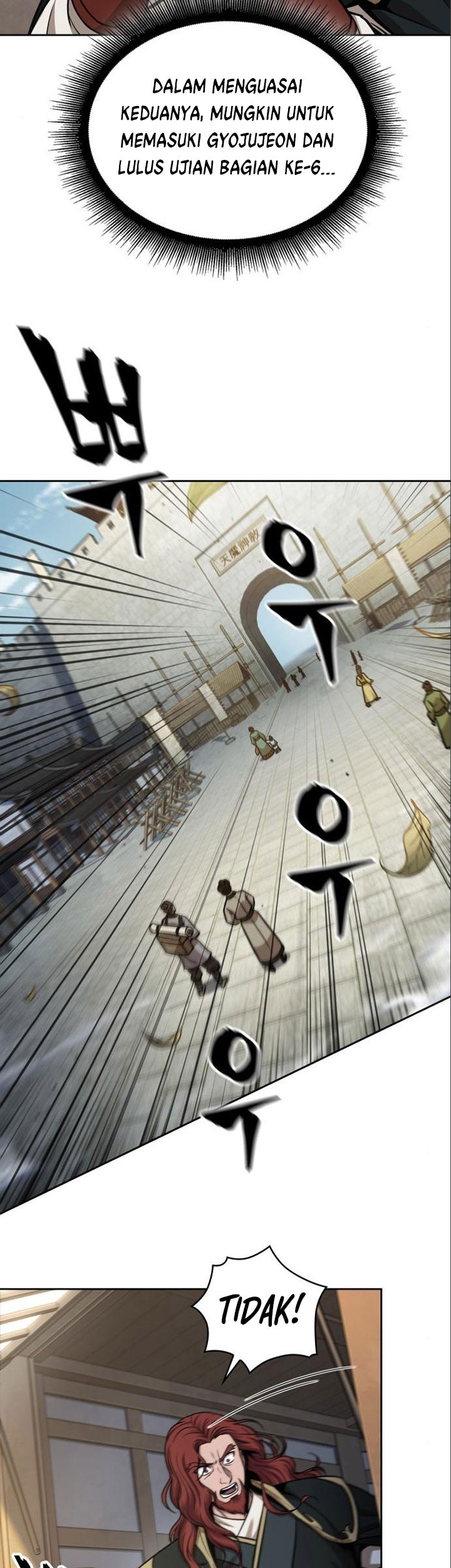 Nano Machine Chapter 102 page 12