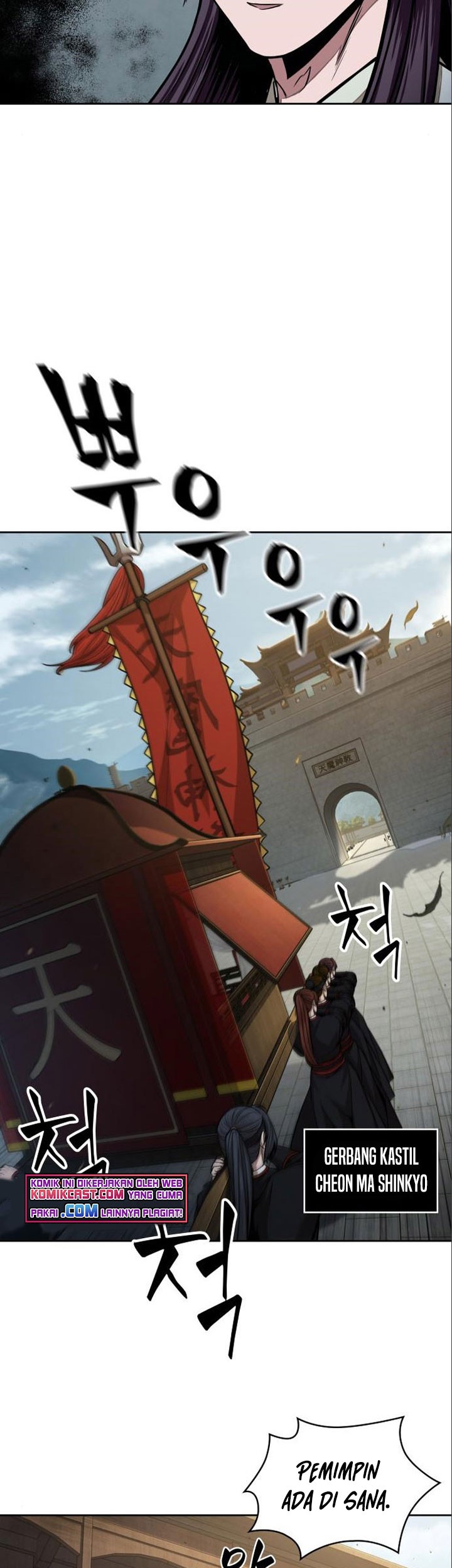 Nano Machine Chapter 102 page 14