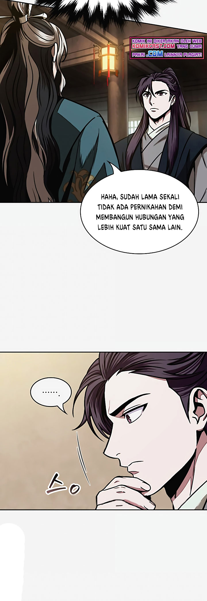 Nano Machine Chapter 101 page 13
