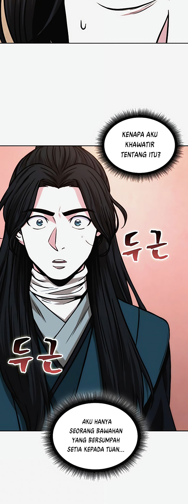 Nano Machine Chapter 101 page 16