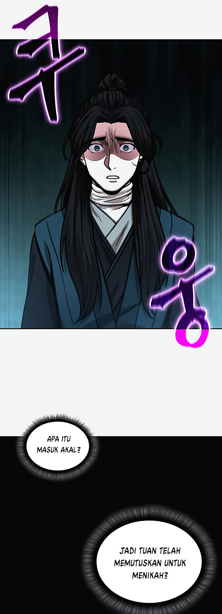 Nano Machine Chapter 101 page 20