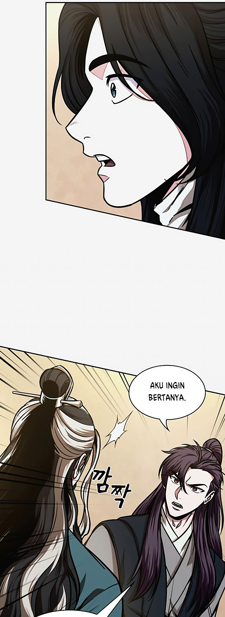 Nano Machine Chapter 101 page 26