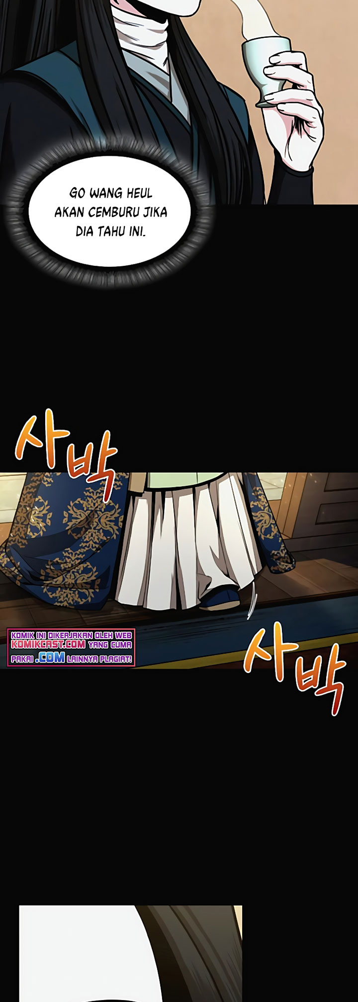 Nano Machine Chapter 101 page 3