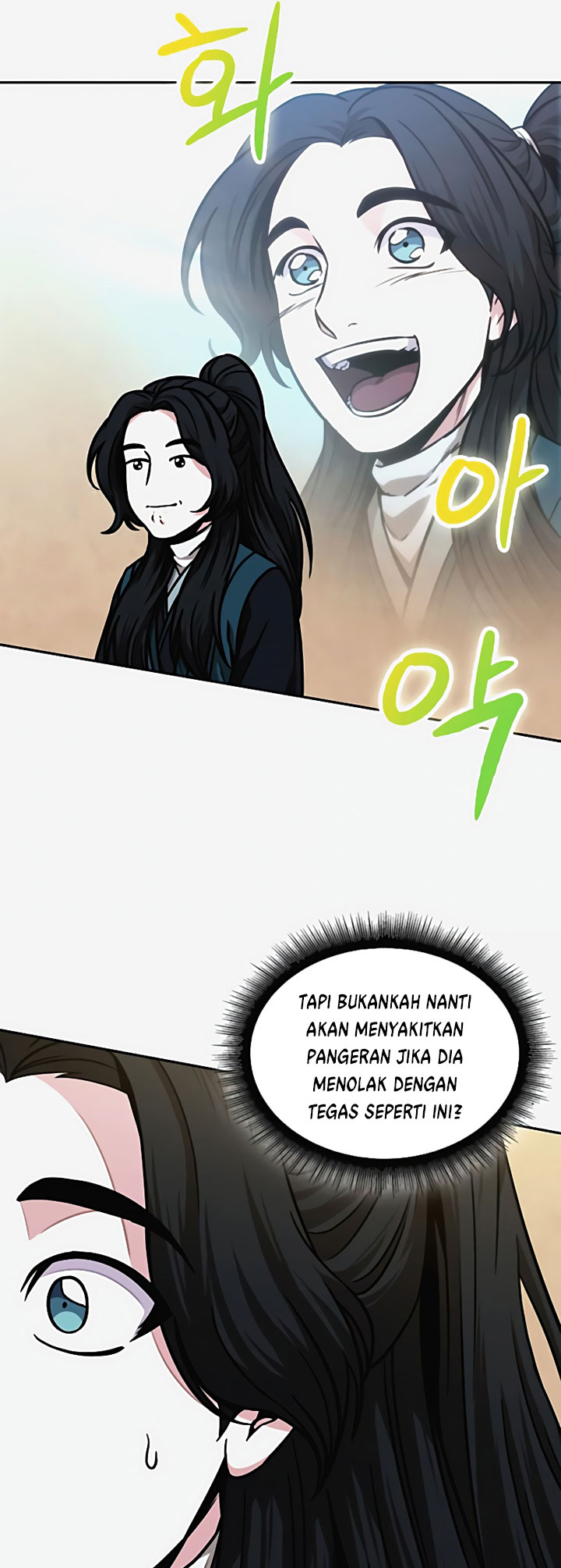Nano Machine Chapter 101 page 34