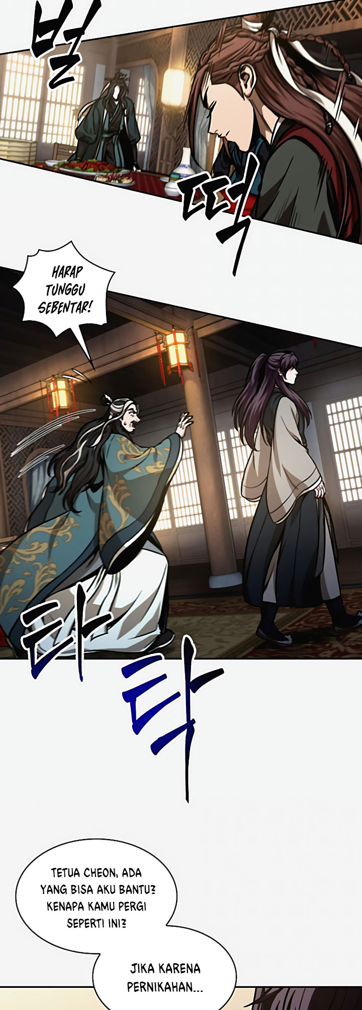 Nano Machine Chapter 101 page 36