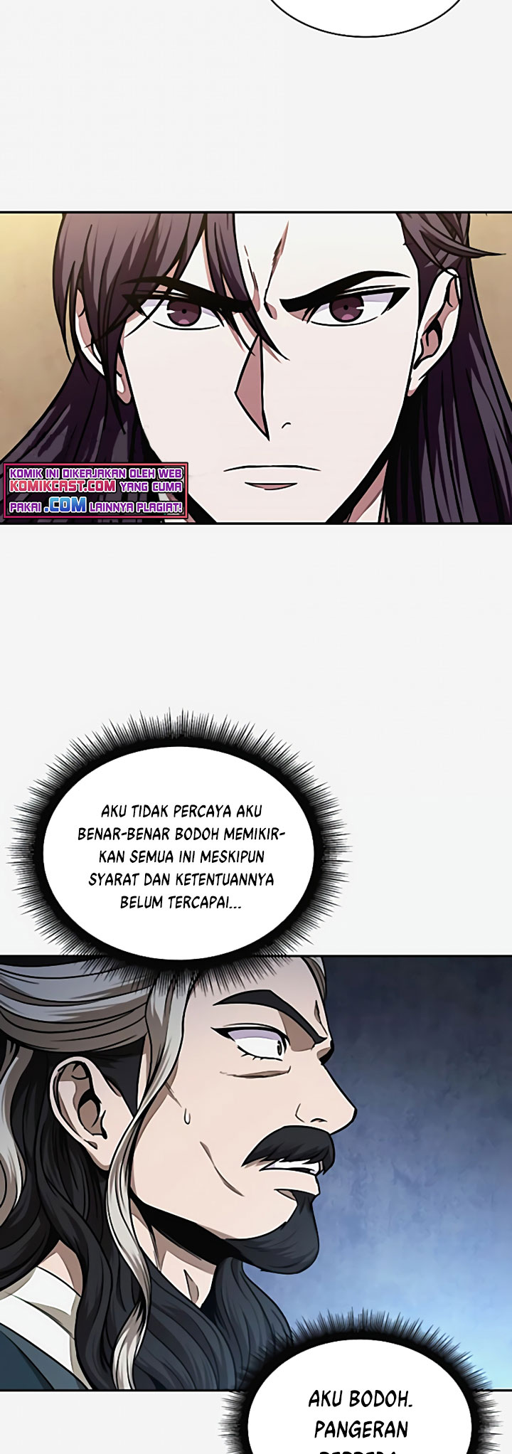 Nano Machine Chapter 101 page 40